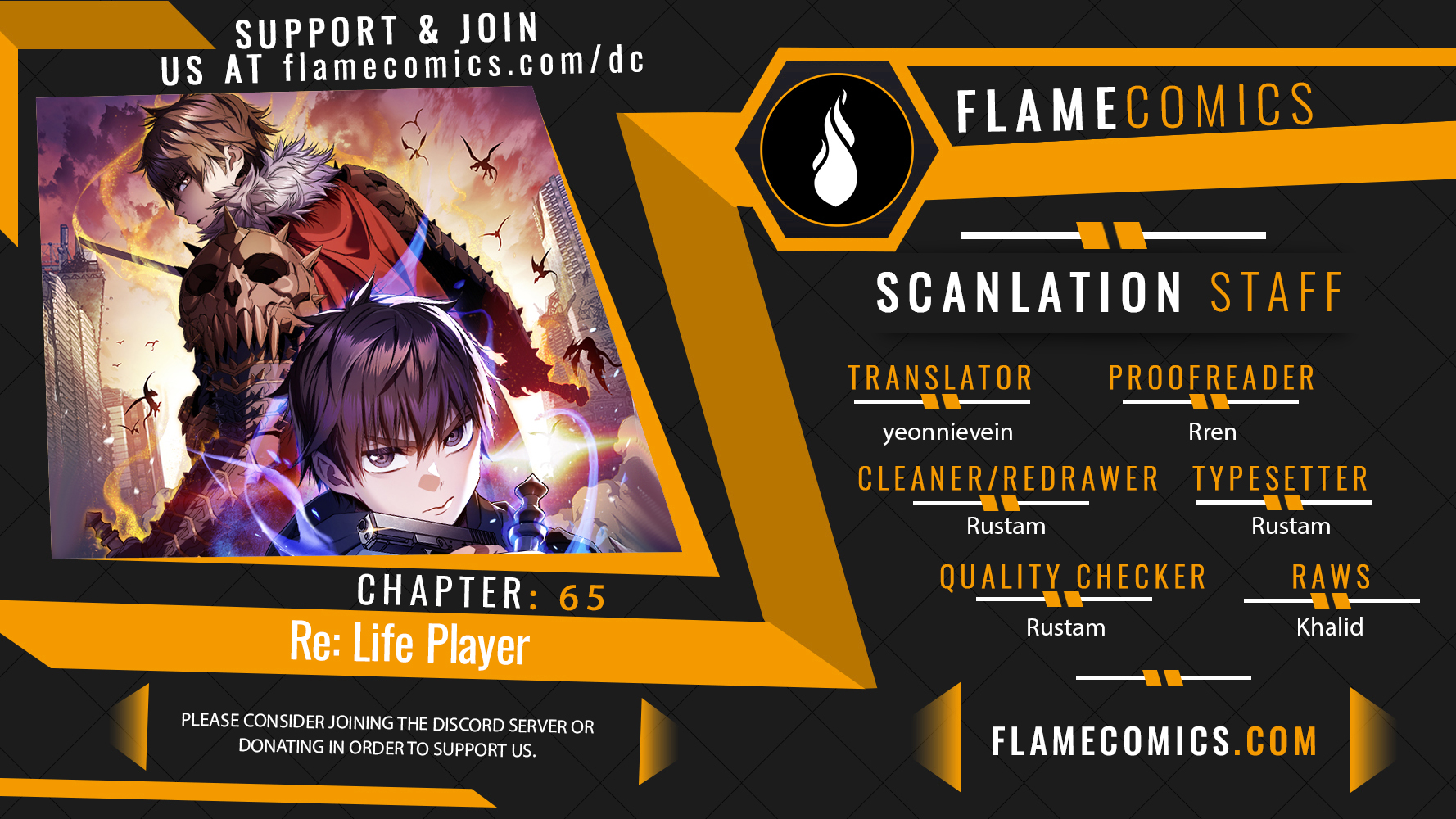 Re: Life Player Chapter 65 - Page 1