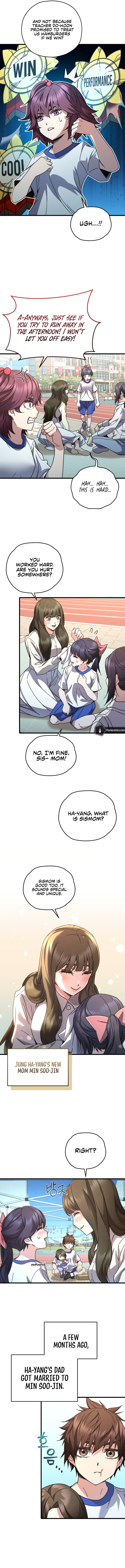 Re: Life Player Chapter 65 - Page 5