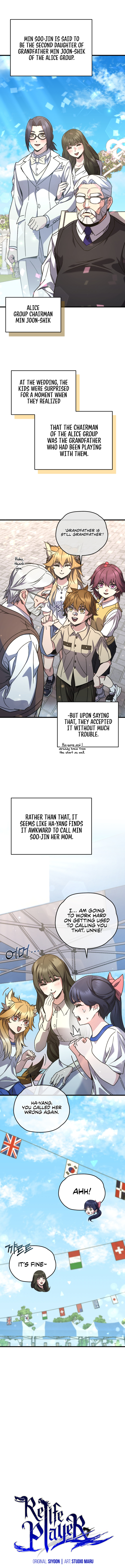 Re: Life Player Chapter 65 - Page 6