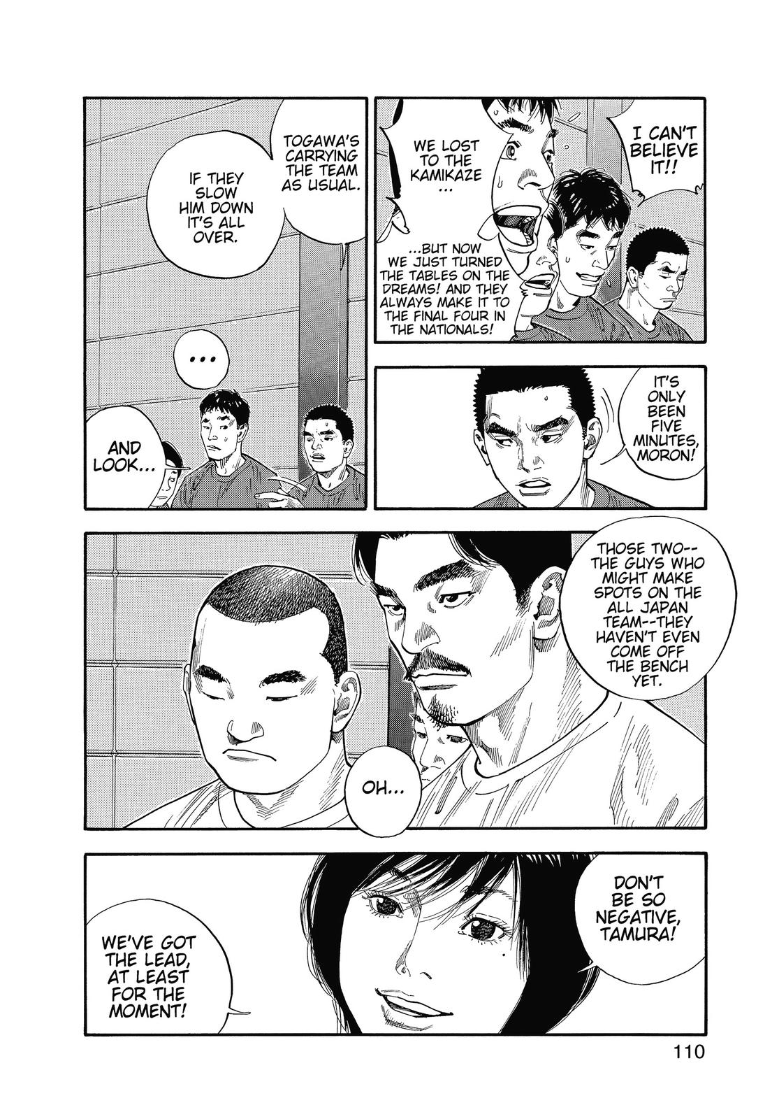 Real Chapter 10 - Page 5