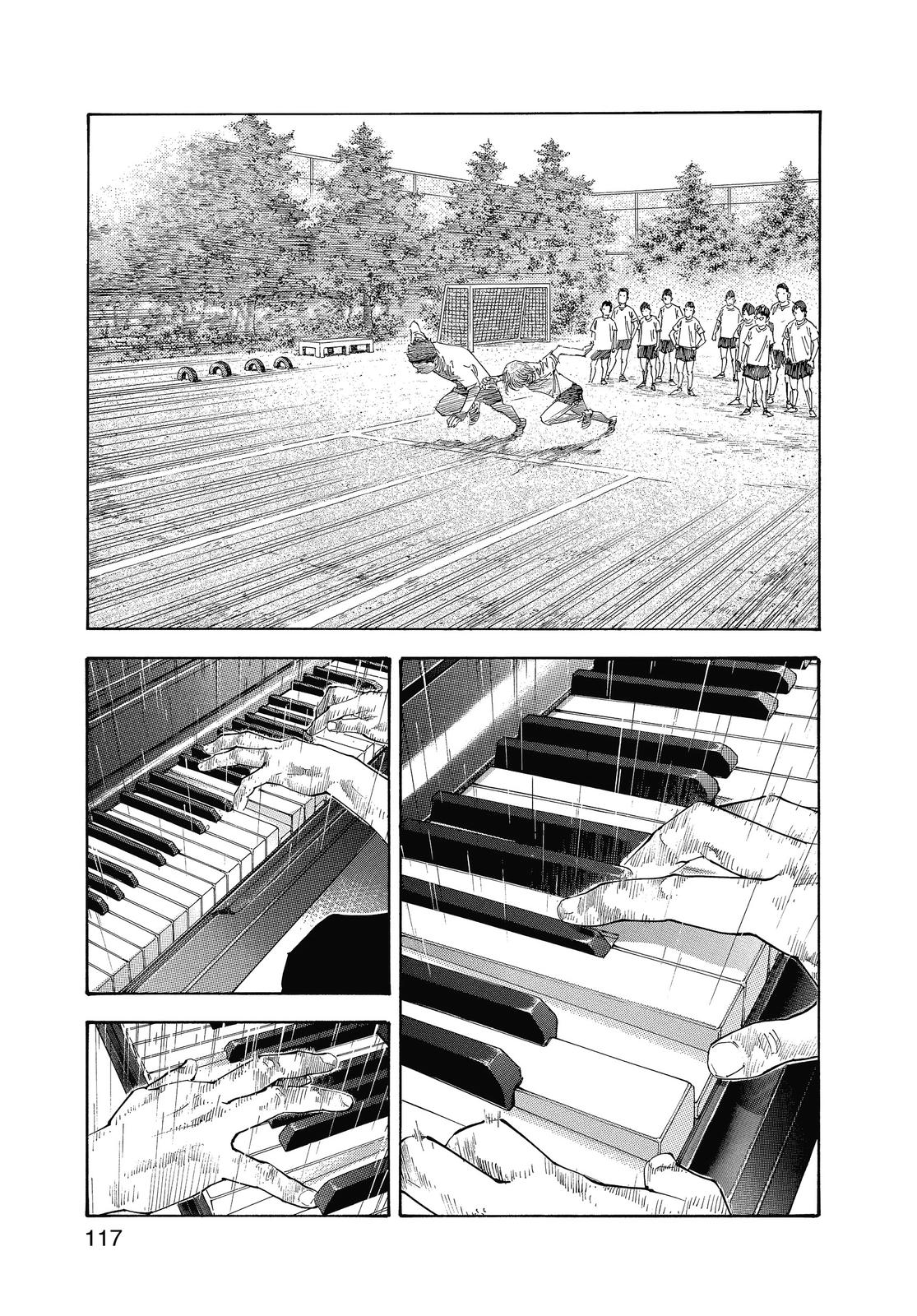 Real Chapter 10 - Page 12