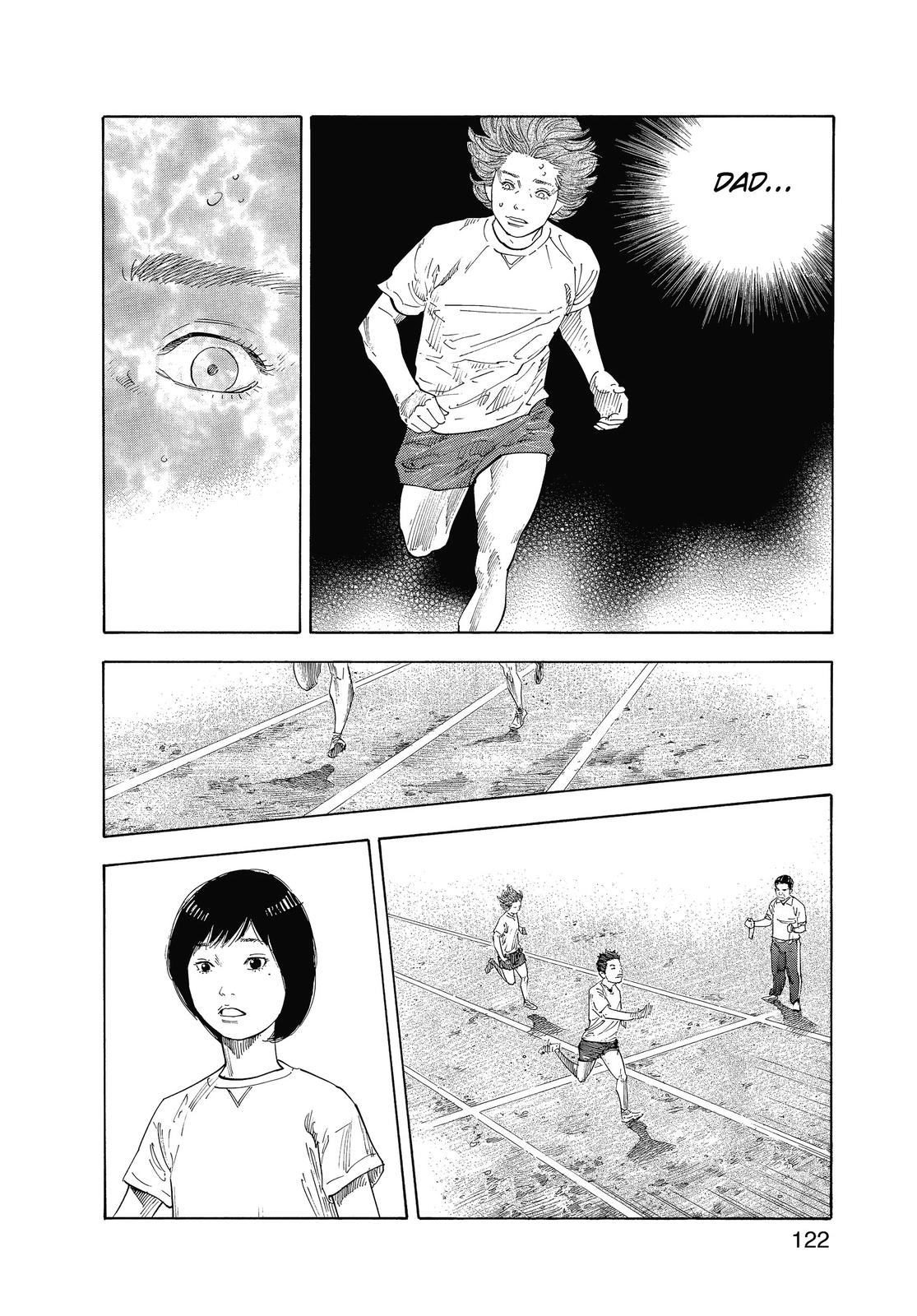 Real Chapter 10 - Page 17