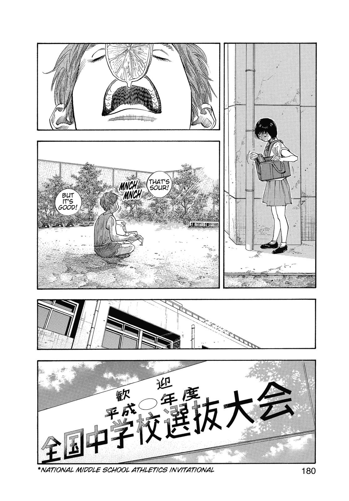 Real Chapter 12 - Page 4