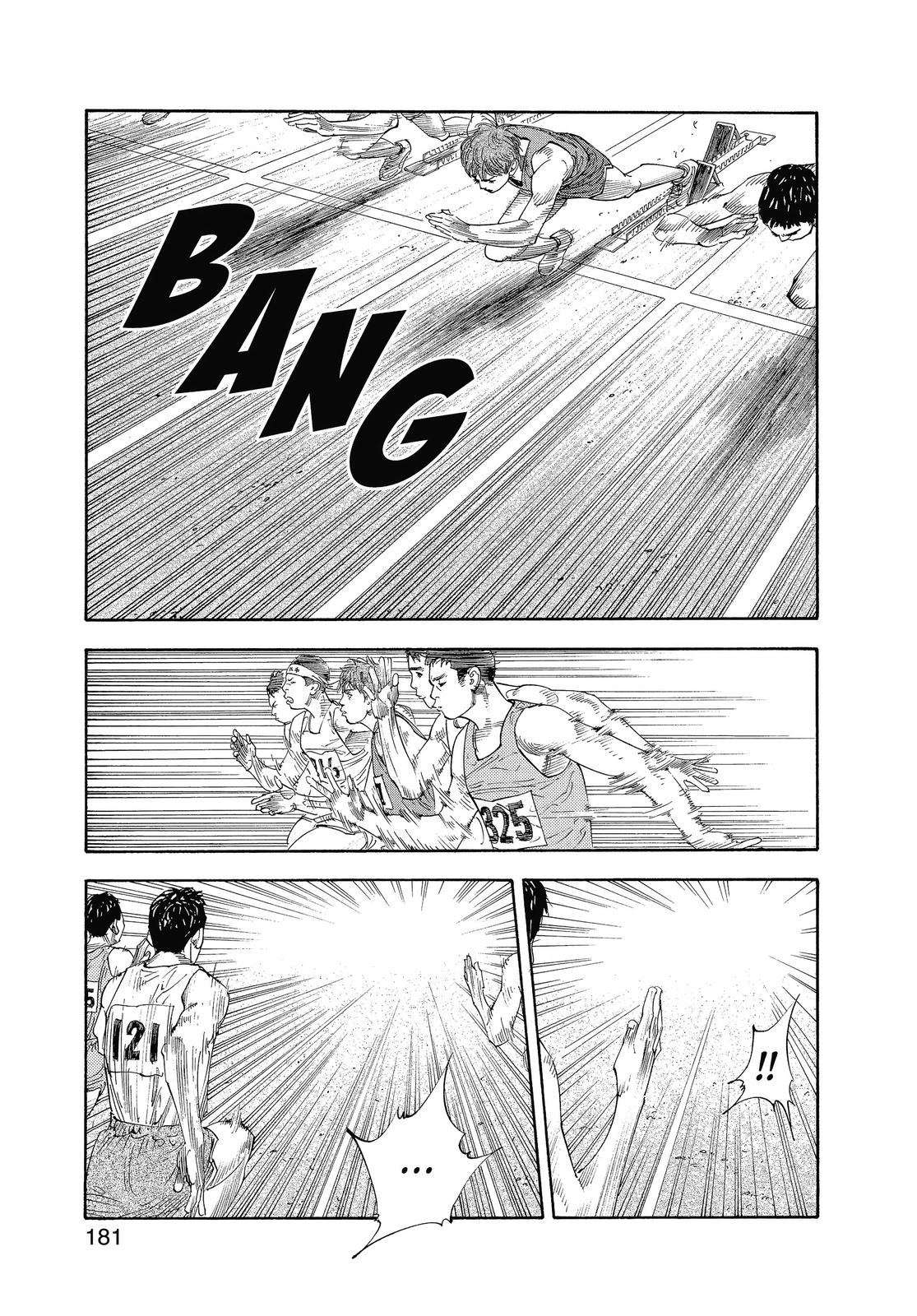 Real Chapter 12 - Page 5