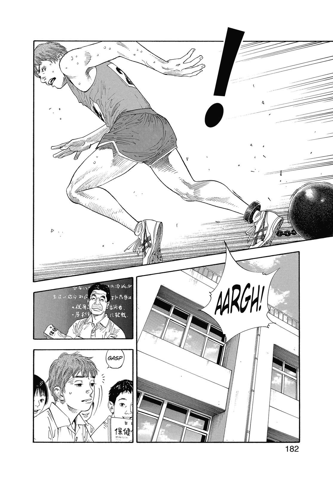 Real Chapter 12 - Page 6