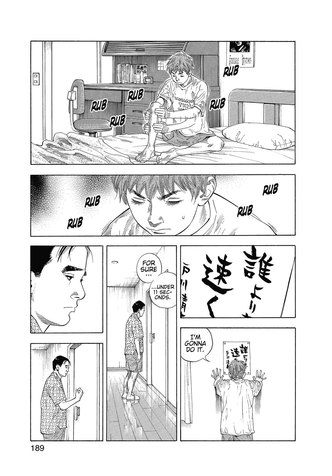Real Chapter 12 - Page 13