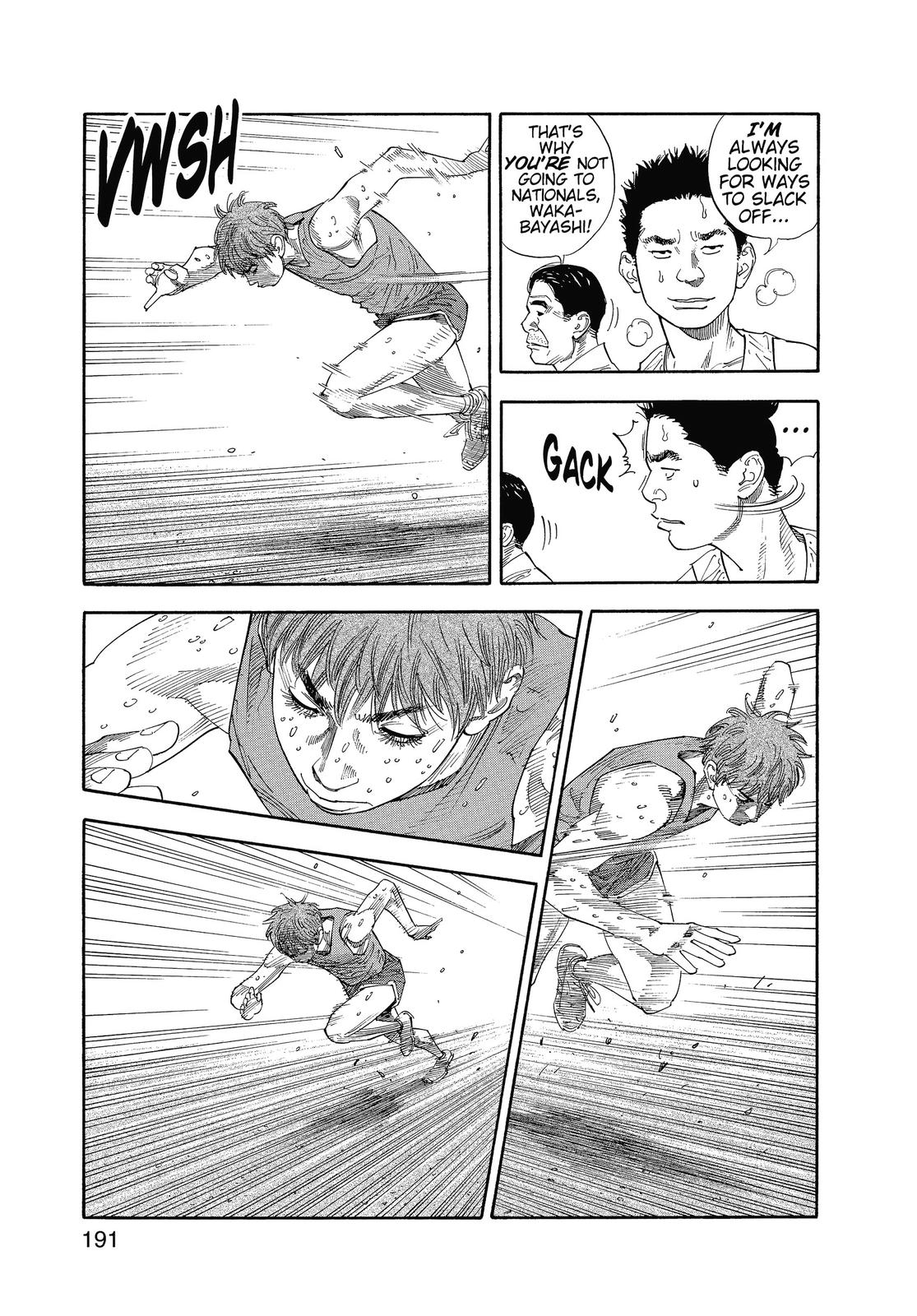 Real Chapter 12 - Page 15