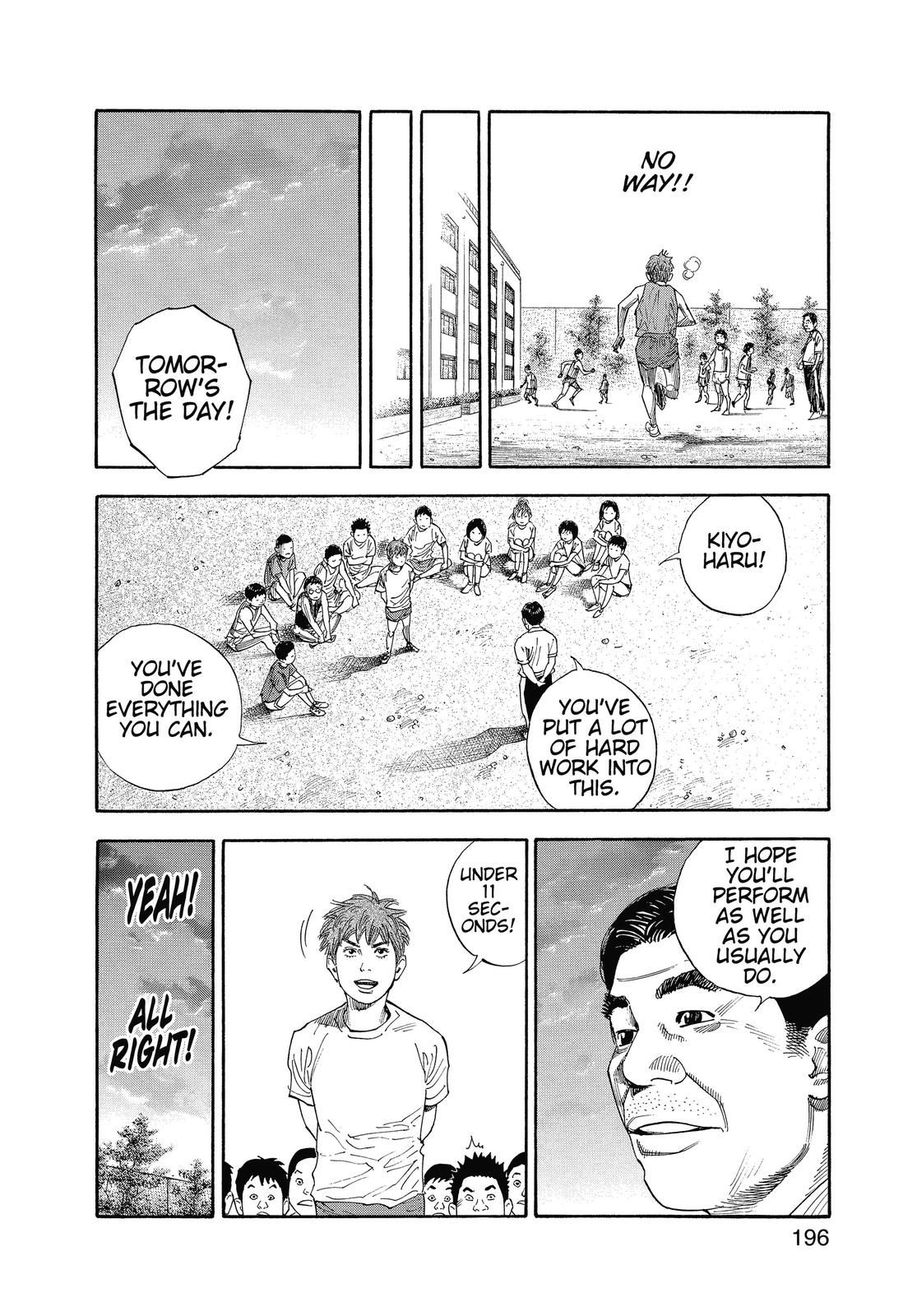 Real Chapter 12 - Page 20