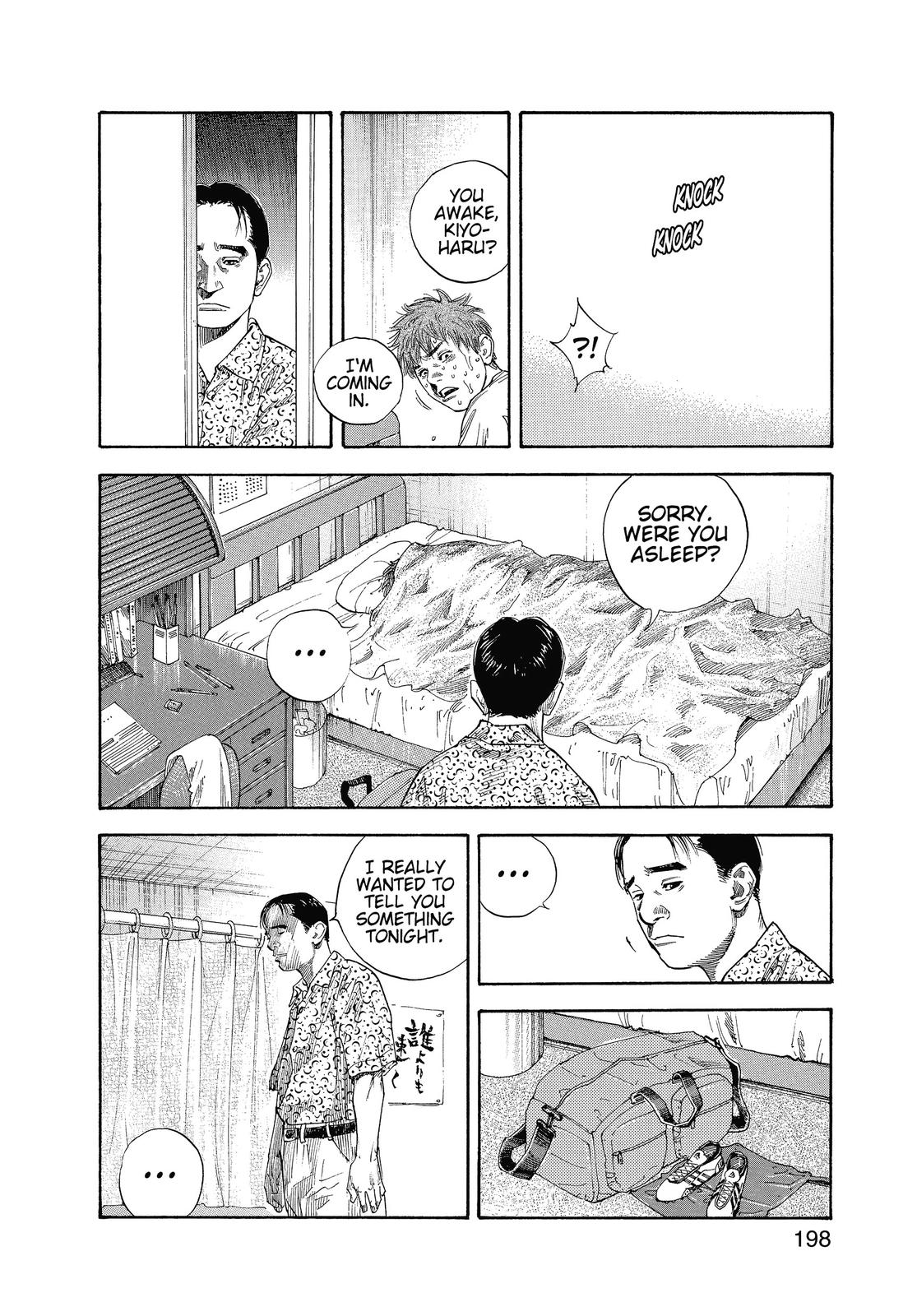 Real Chapter 12 - Page 22