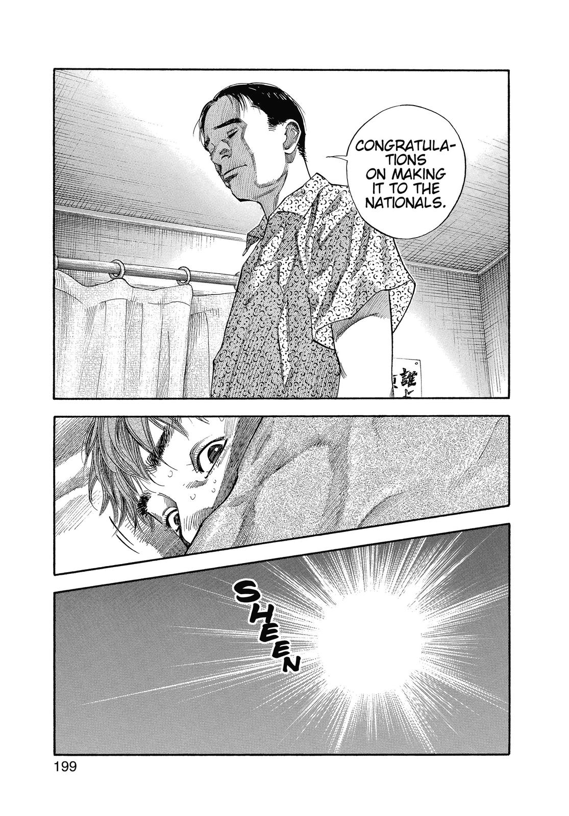 Real Chapter 12 - Page 23