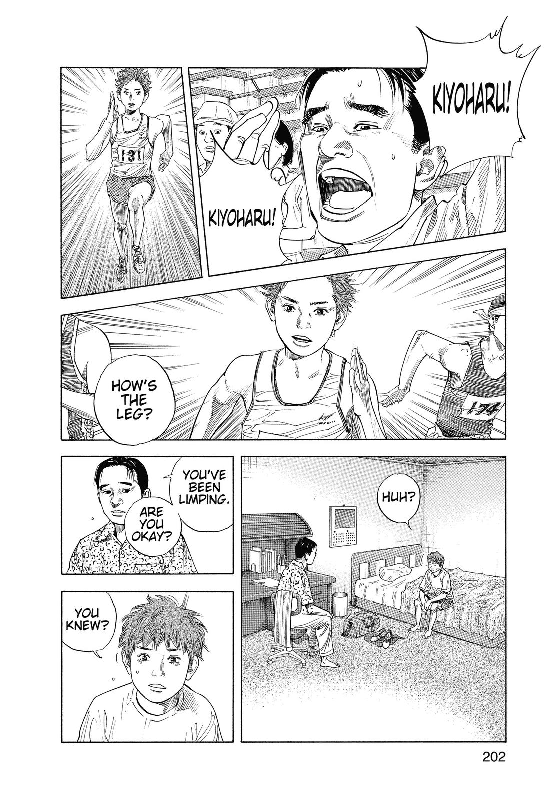 Real Chapter 12 - Page 25