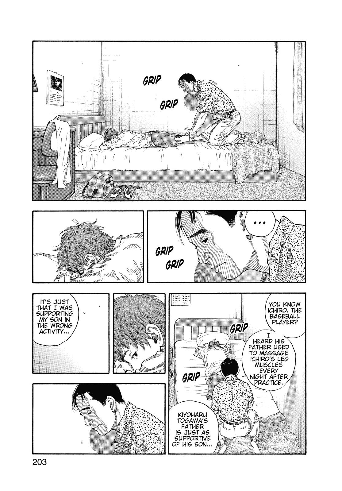 Real Chapter 12 - Page 26