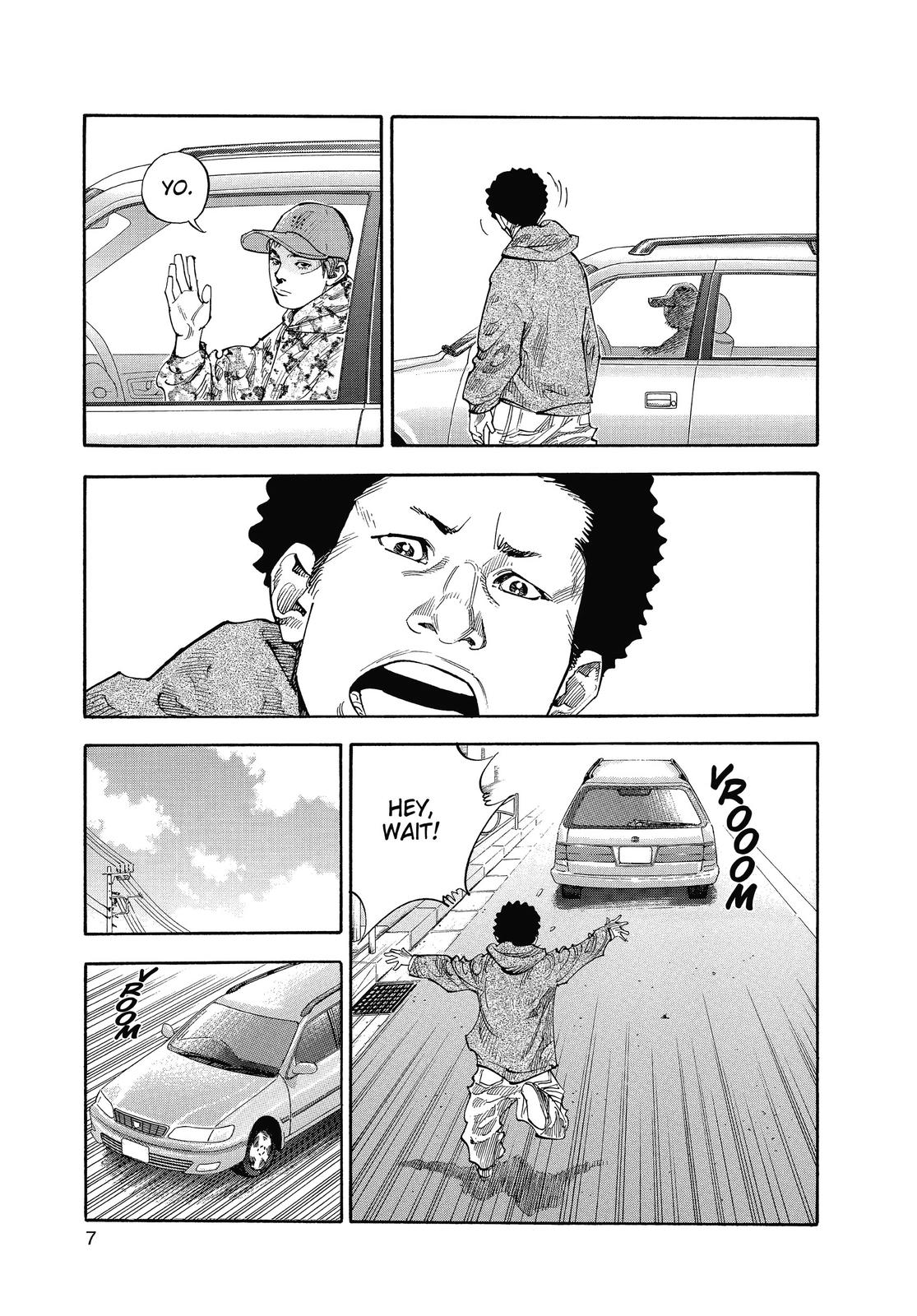 Real Chapter 13 - Page 6