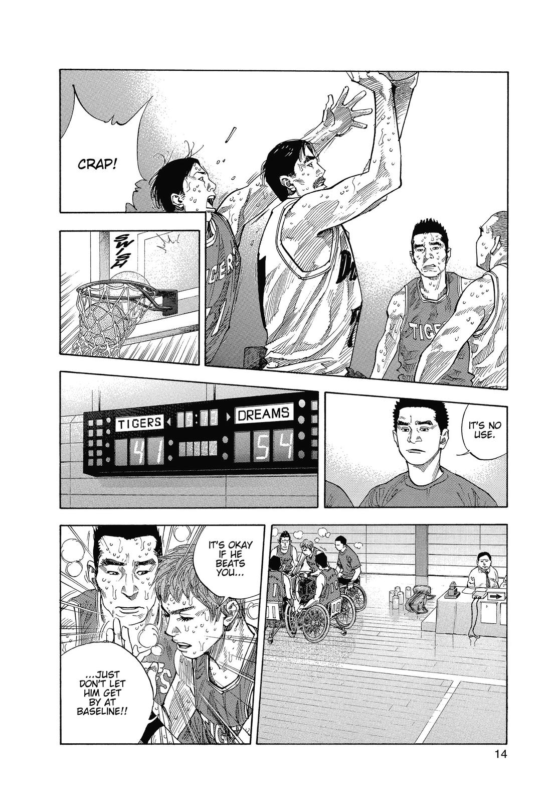 Real Chapter 13 - Page 13