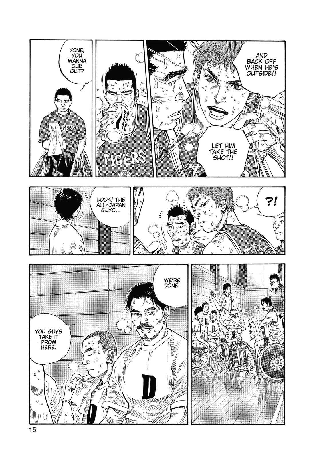 Real Chapter 13 - Page 14