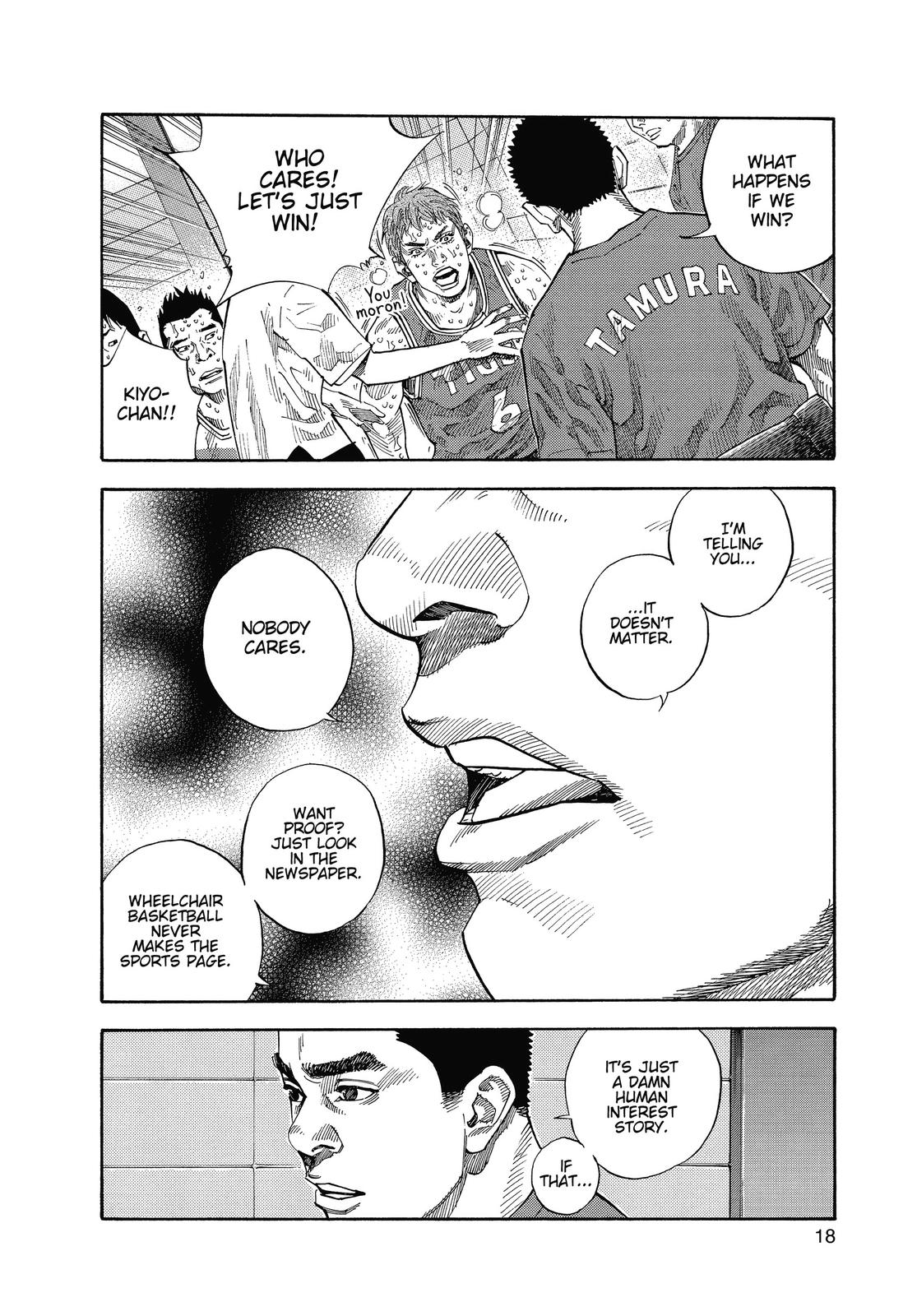 Real Chapter 13 - Page 17