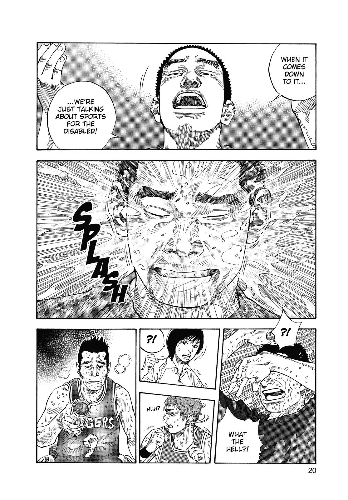 Real Chapter 13 - Page 19