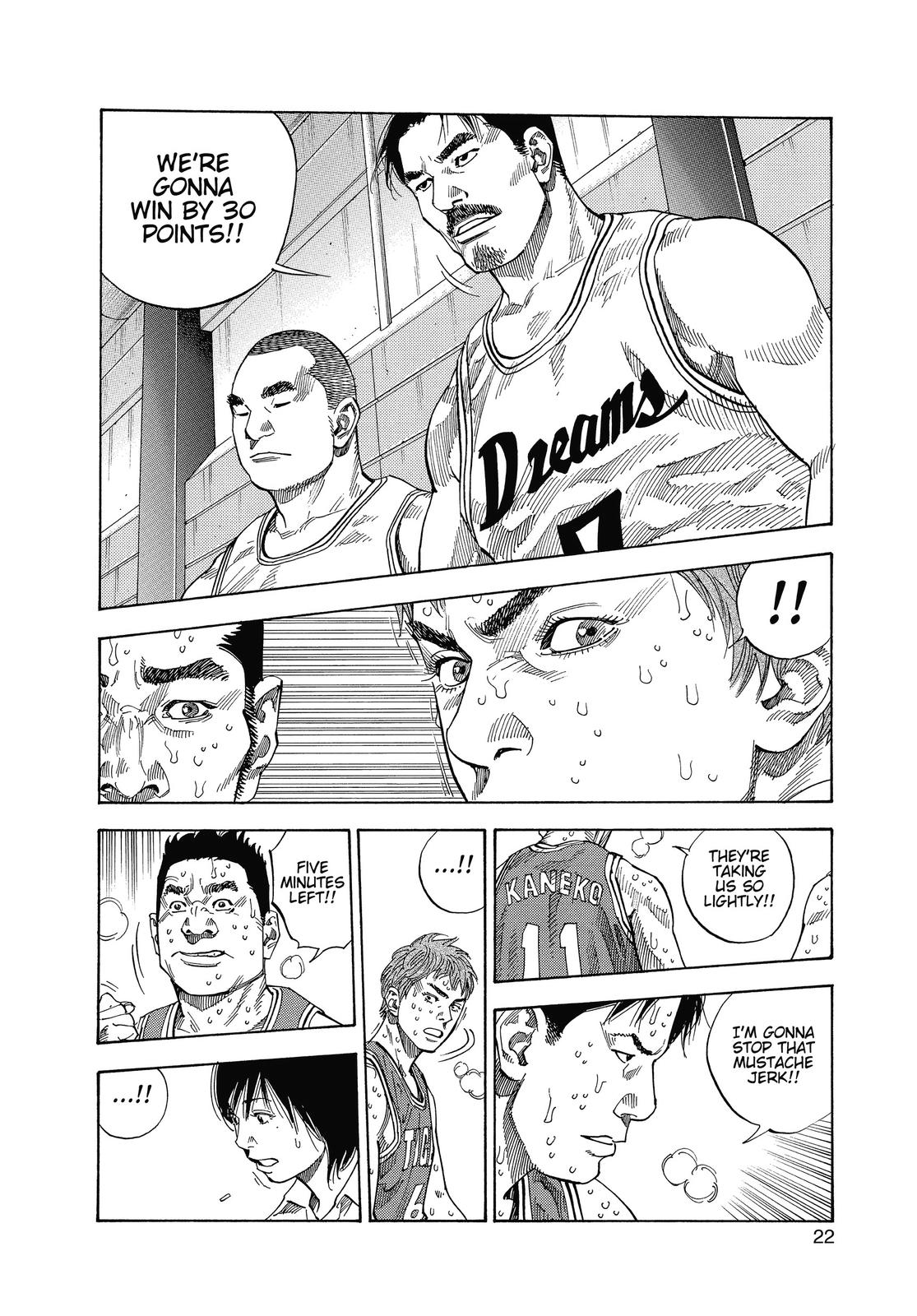 Real Chapter 13 - Page 21