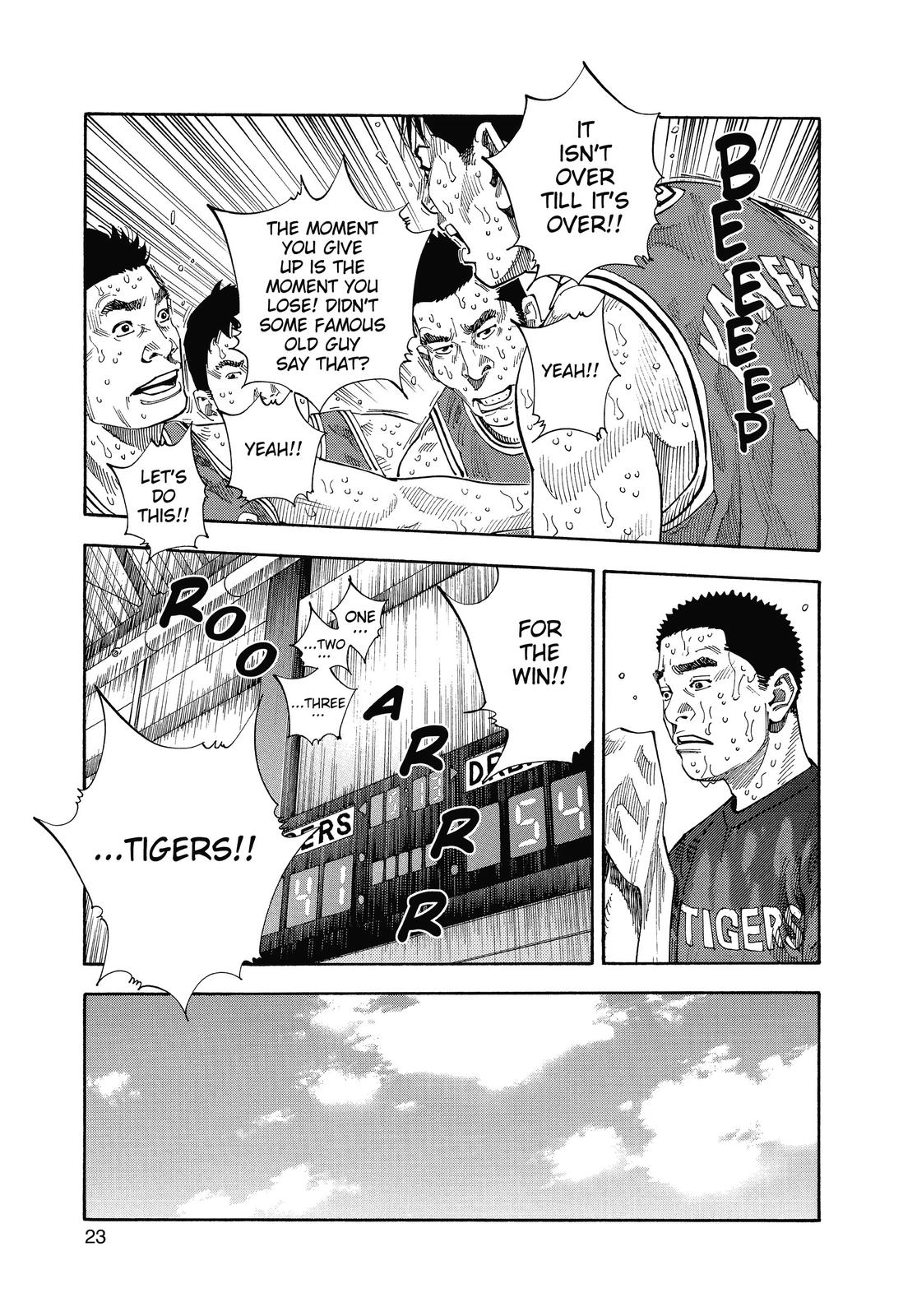 Real Chapter 13 - Page 22