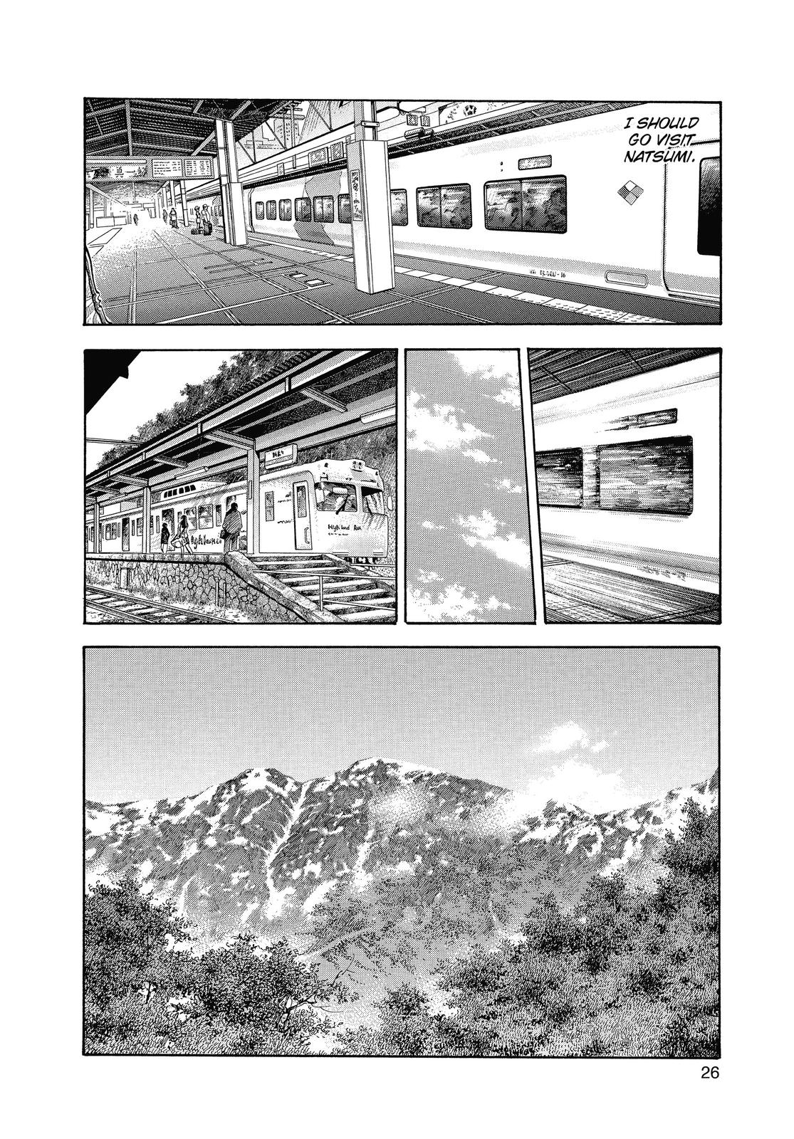 Real Chapter 13 - Page 25