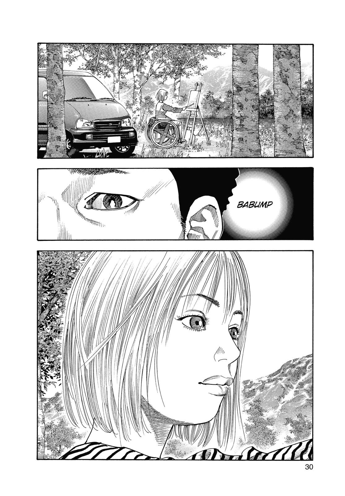 Real Chapter 13 - Page 29