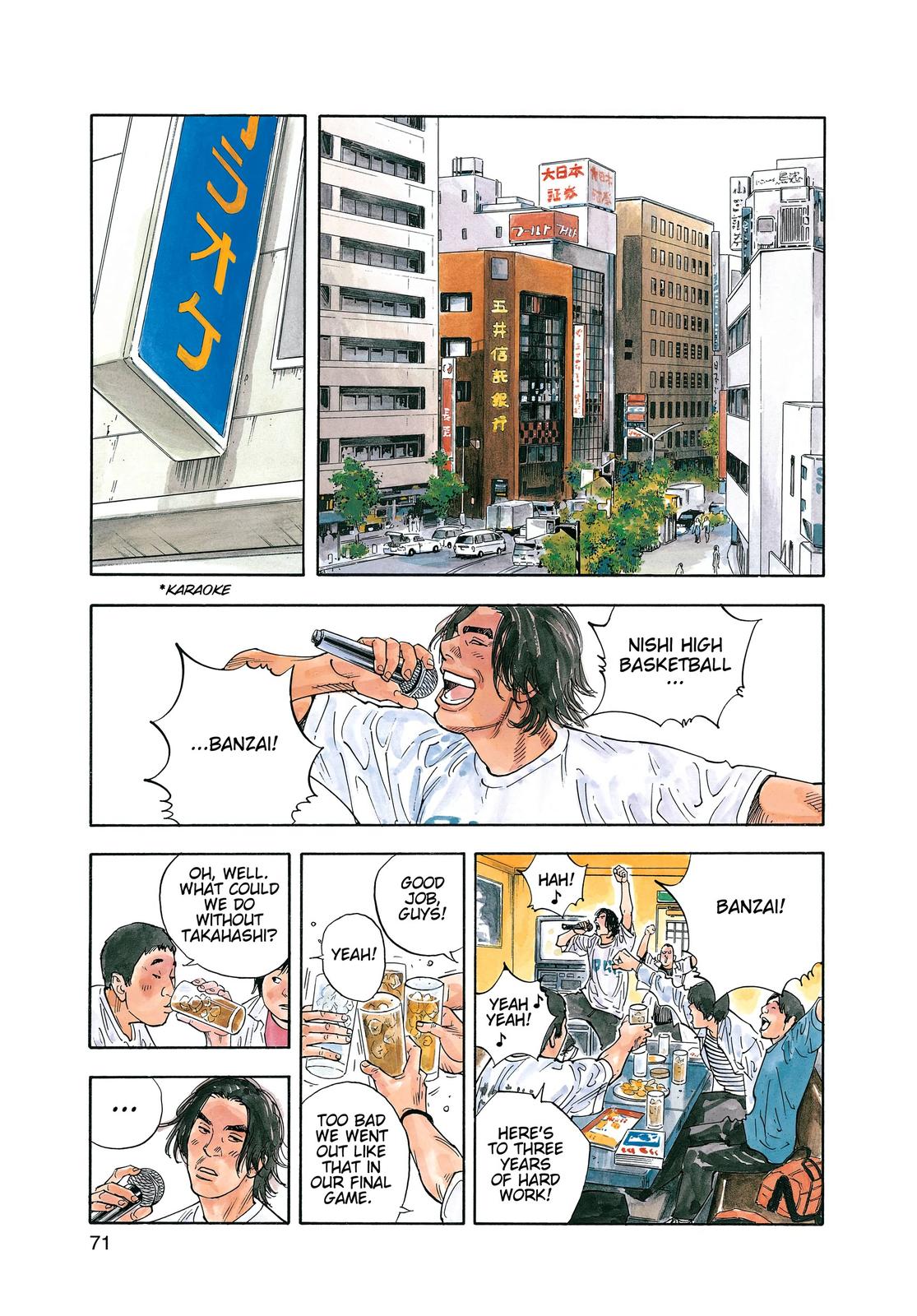Real Chapter 15 - Page 3