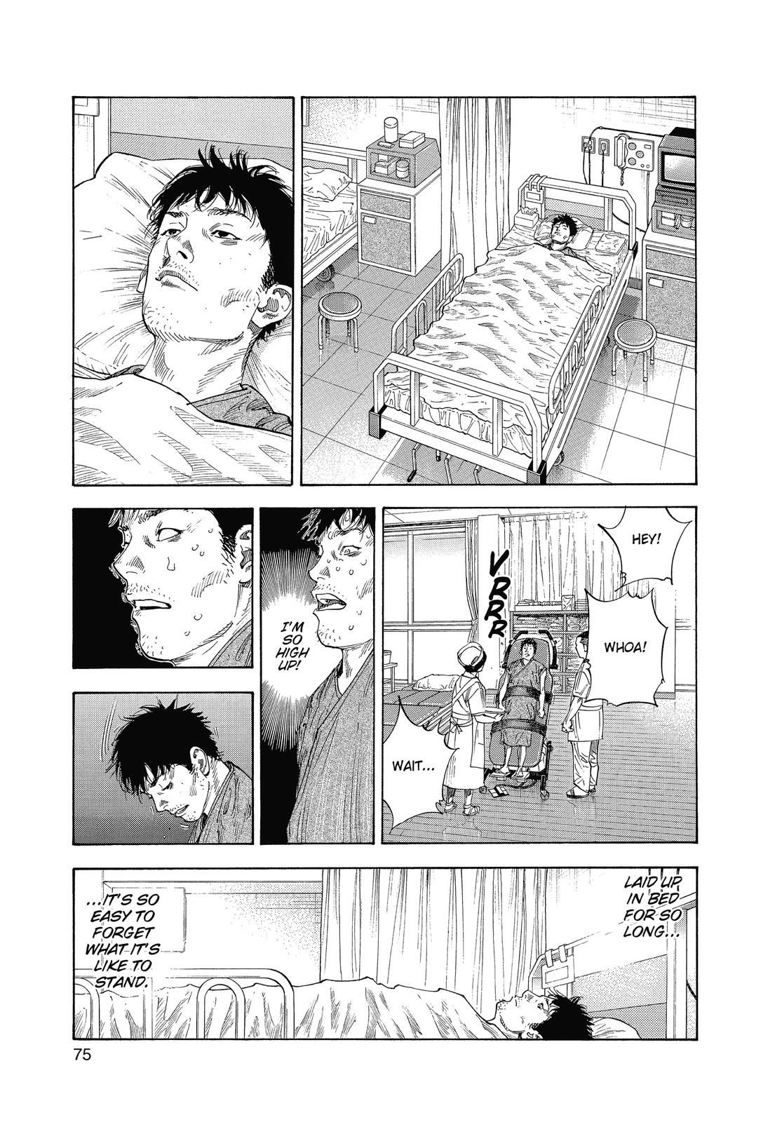 Real Chapter 15 - Page 6