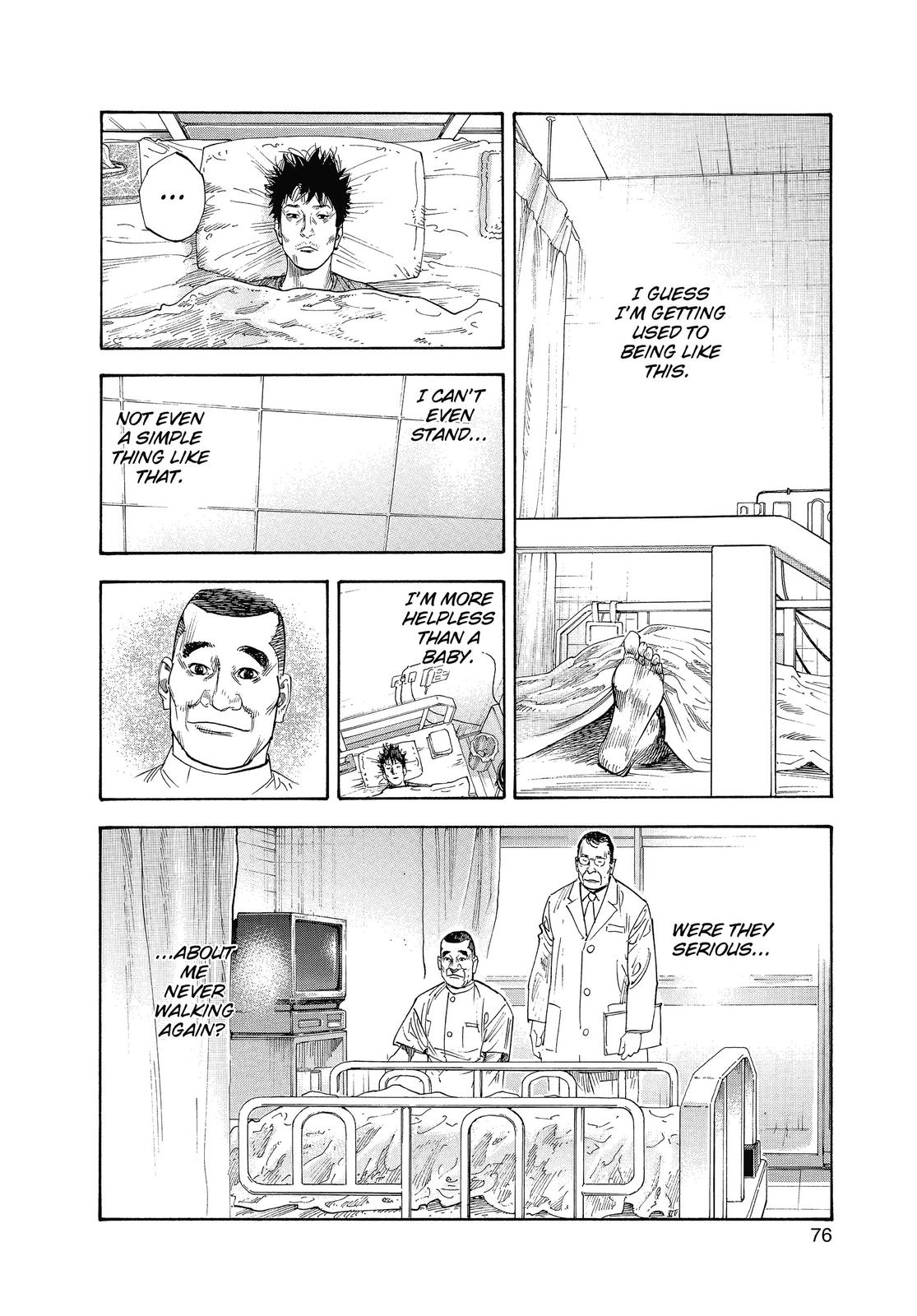 Real Chapter 15 - Page 7