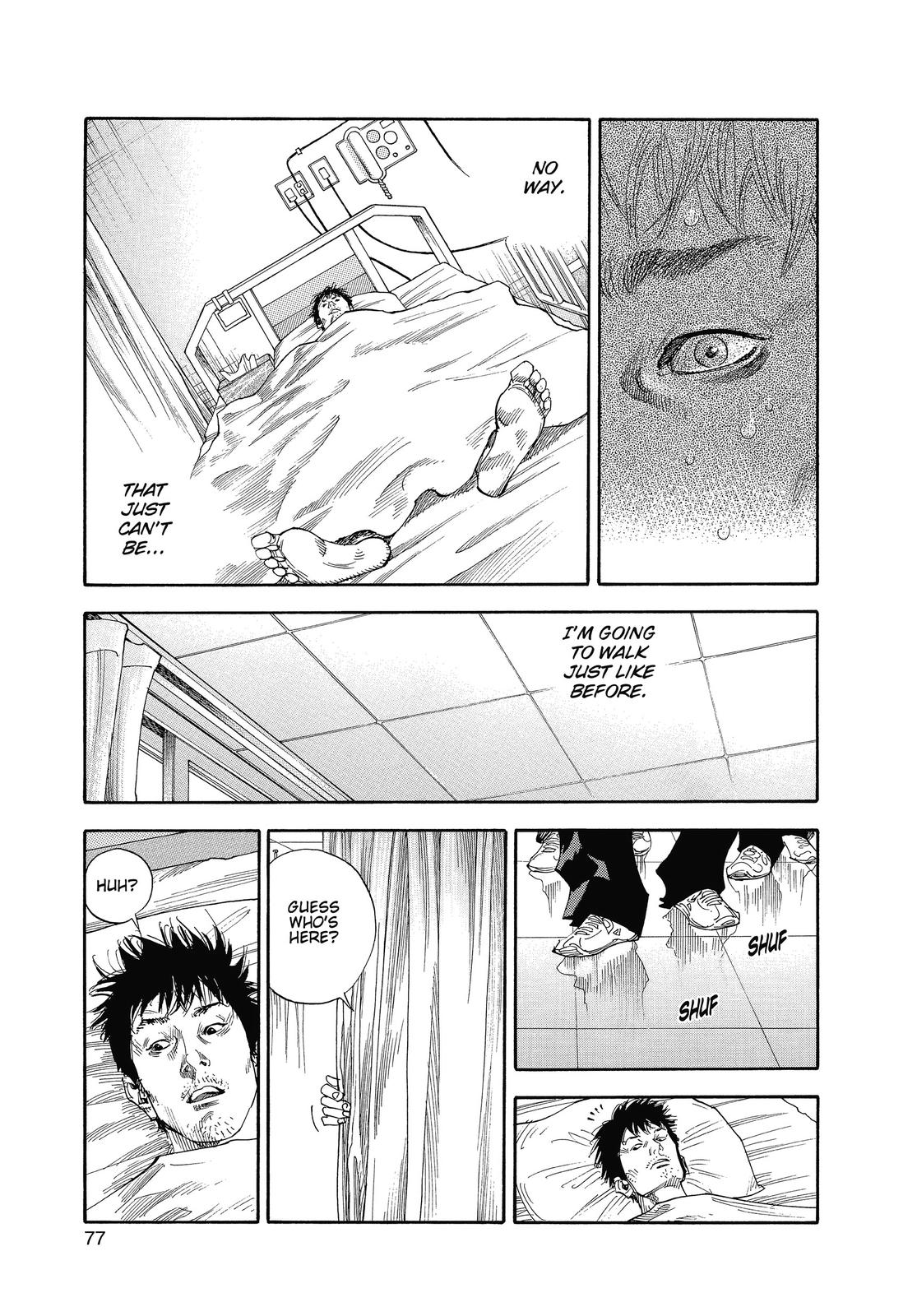 Real Chapter 15 - Page 8