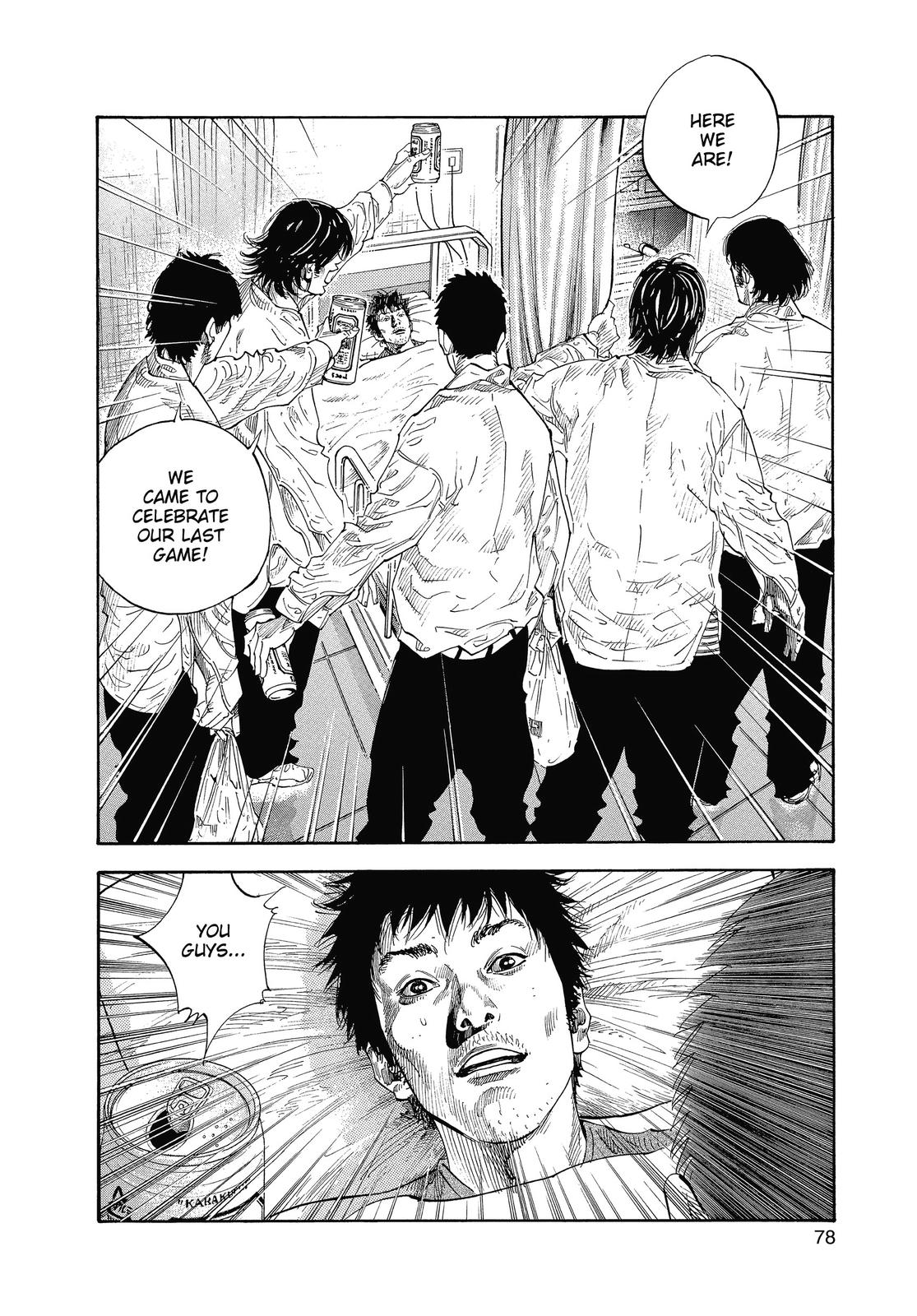 Real Chapter 15 - Page 9