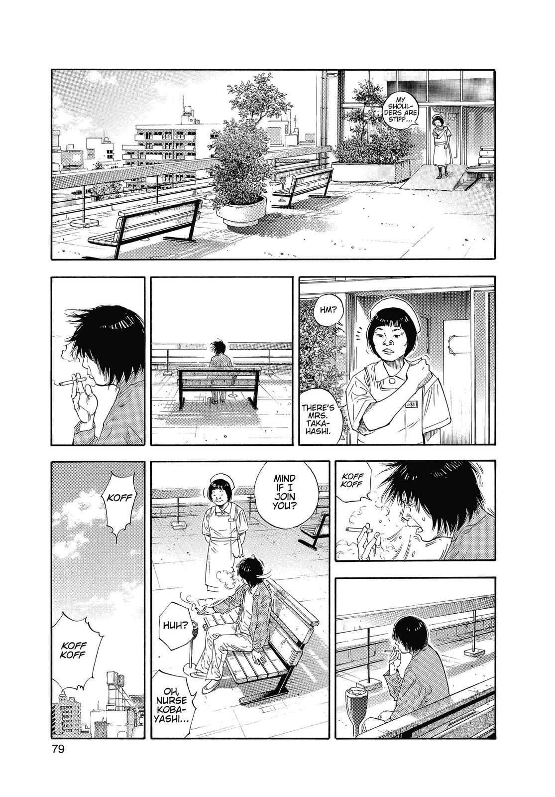 Real Chapter 15 - Page 10