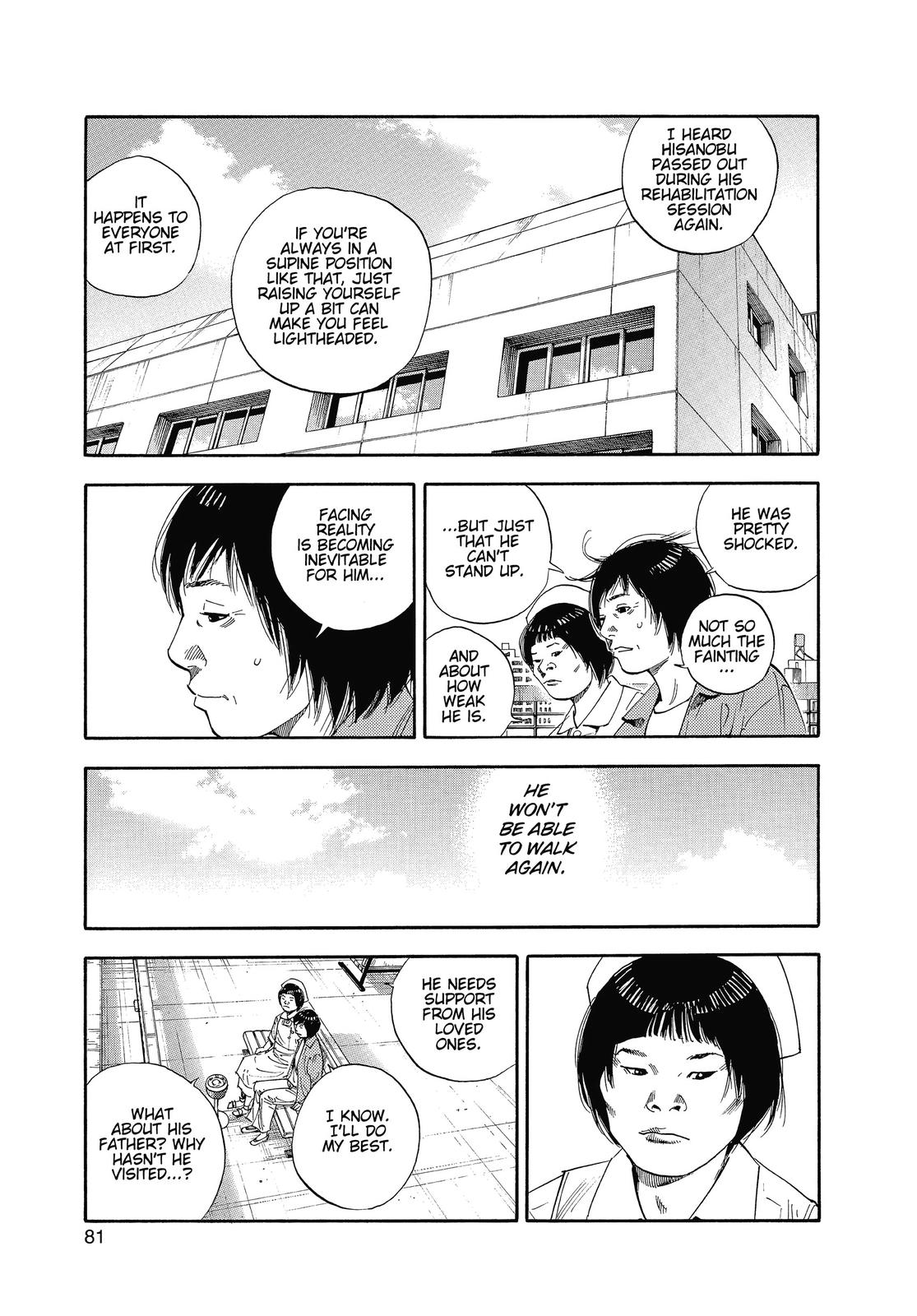 Real Chapter 15 - Page 12