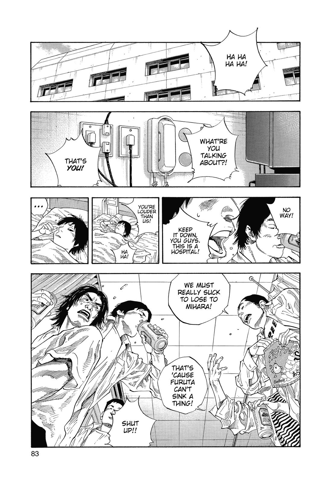 Real Chapter 15 - Page 14
