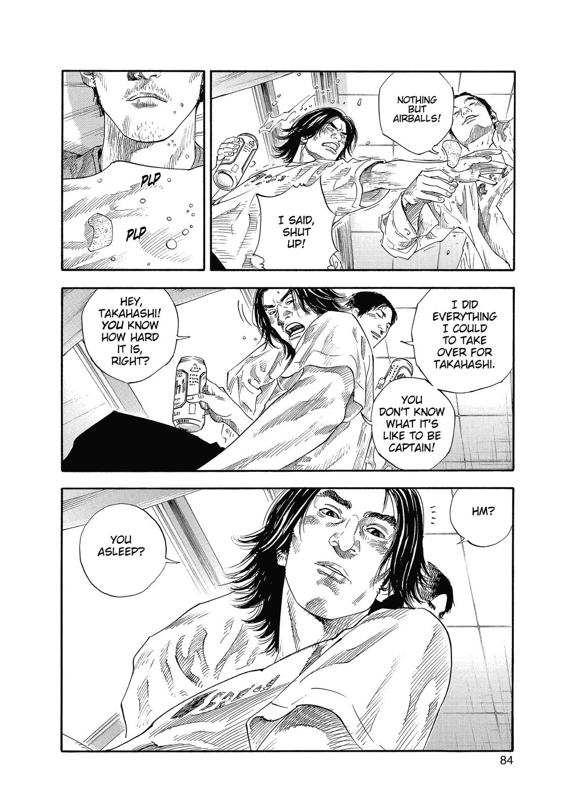 Real Chapter 15 - Page 15