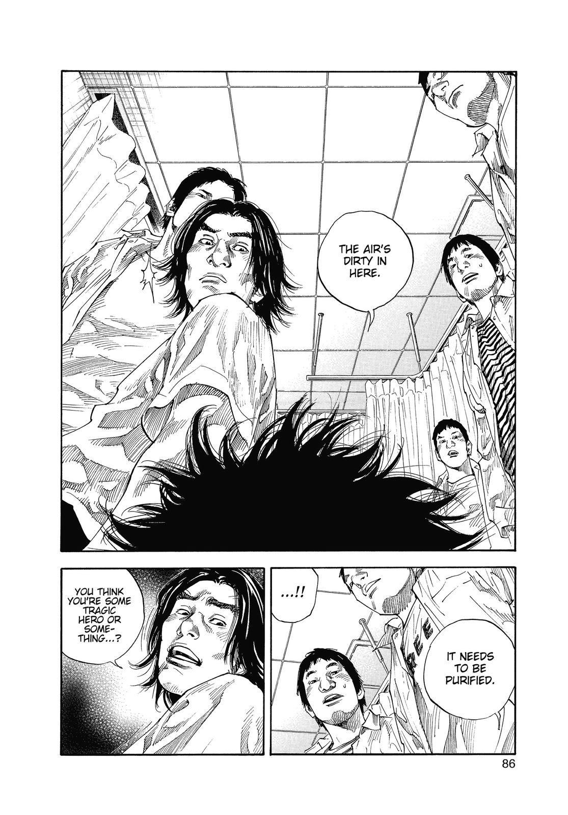 Real Chapter 15 - Page 17