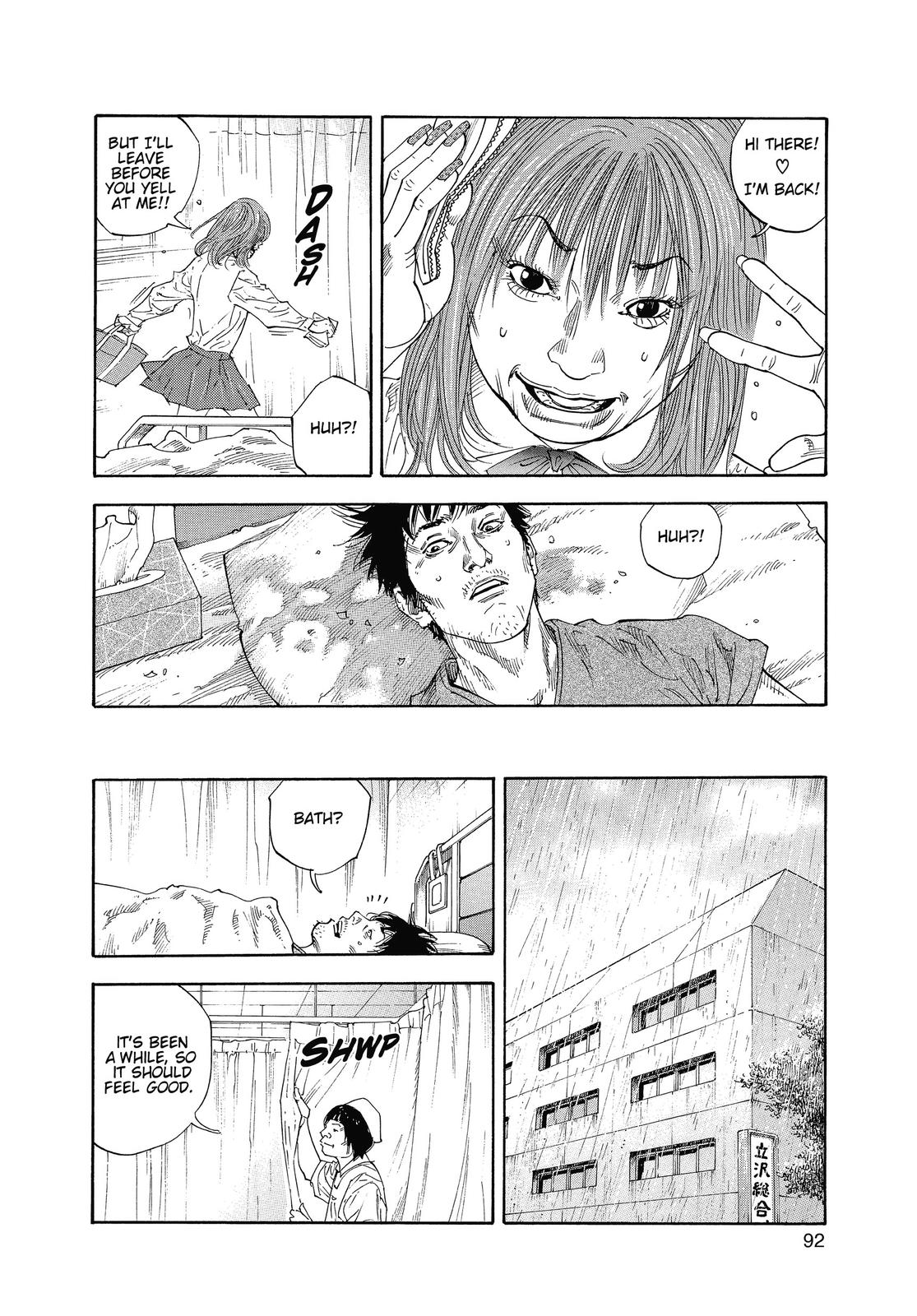 Real Chapter 15 - Page 23