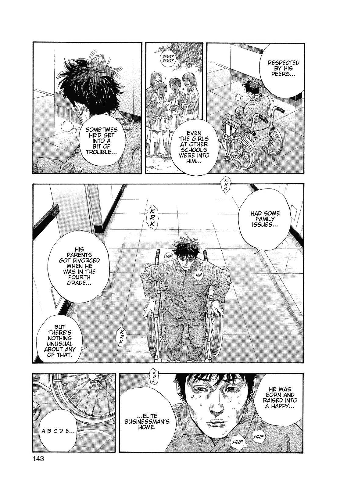 Real Chapter 17 - Page 3