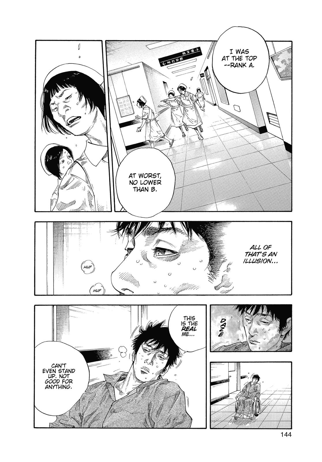 Real Chapter 17 - Page 4