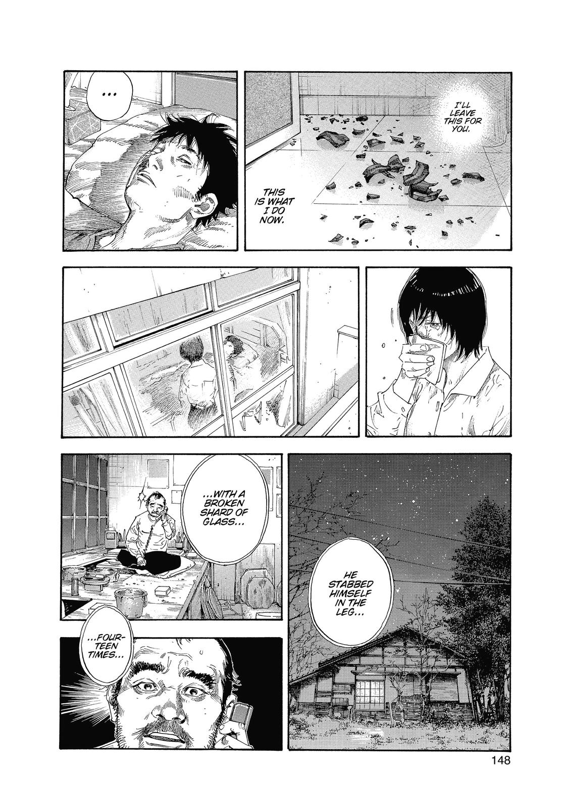 Real Chapter 17 - Page 8