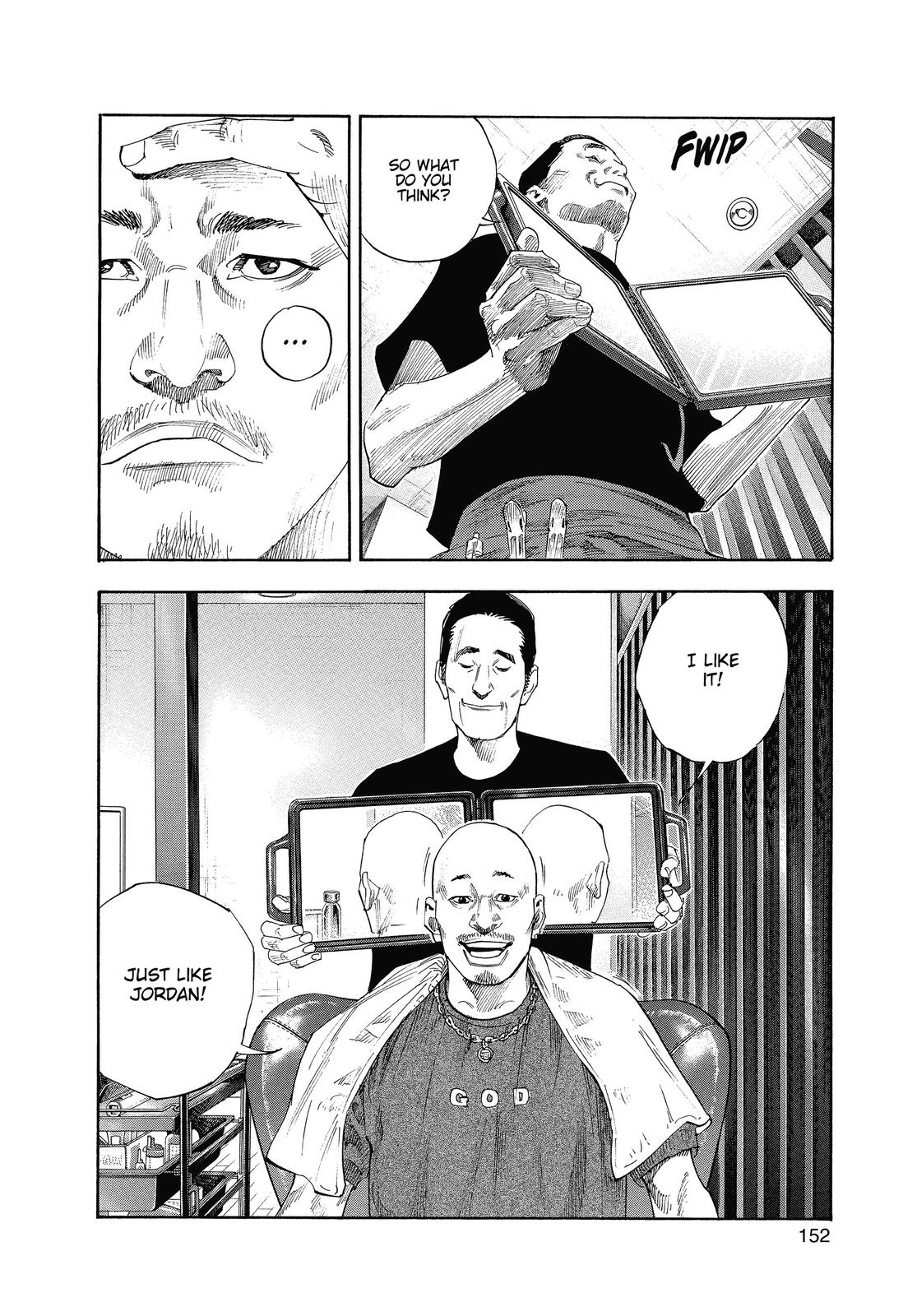 Real Chapter 17 - Page 12