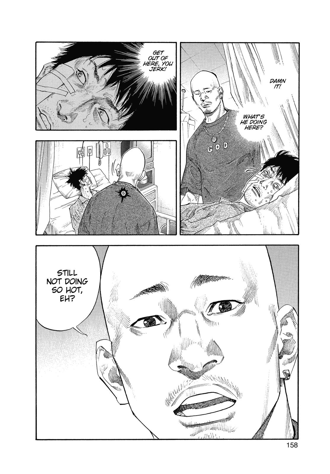 Real Chapter 17 - Page 18