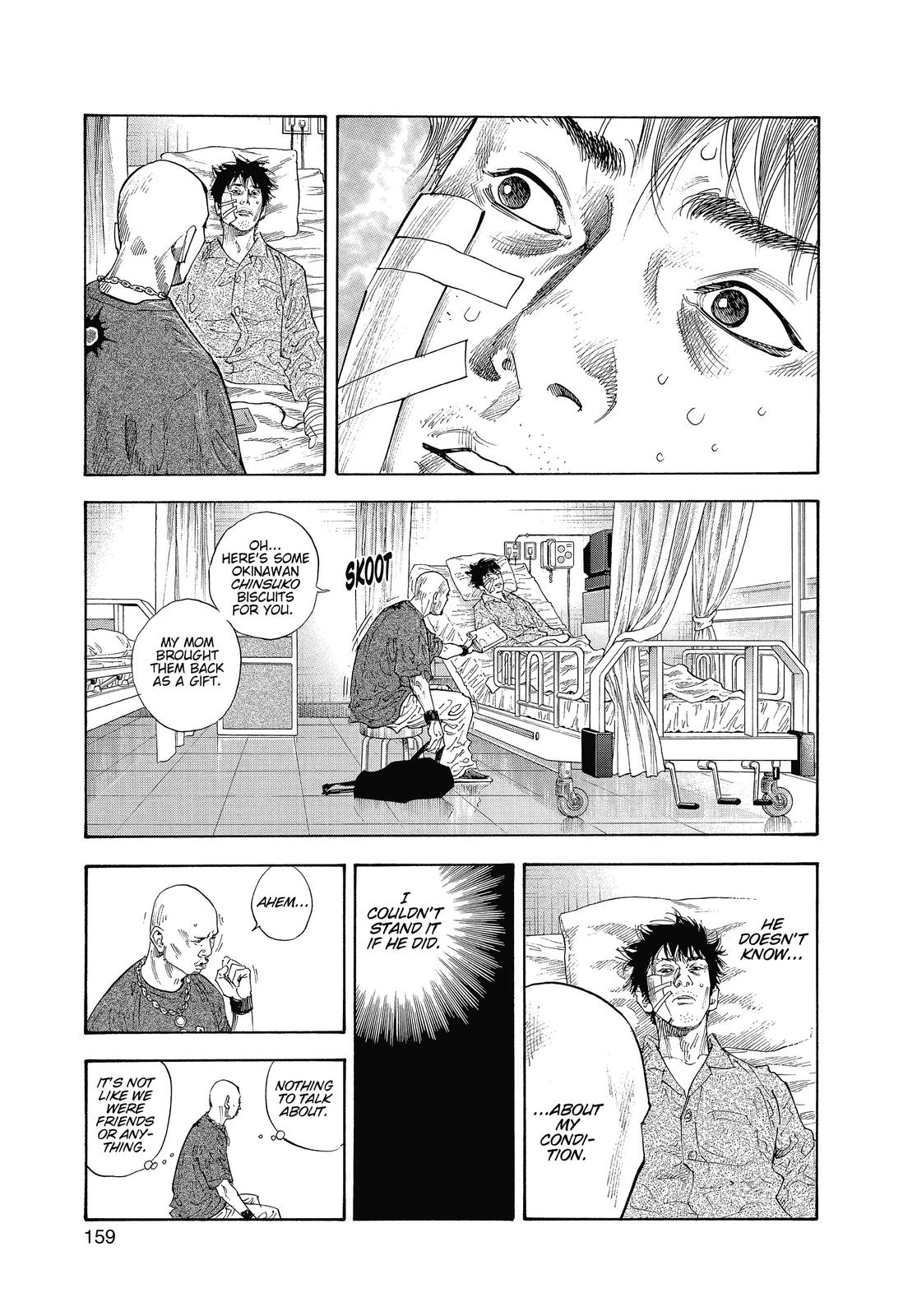 Real Chapter 17 - Page 19