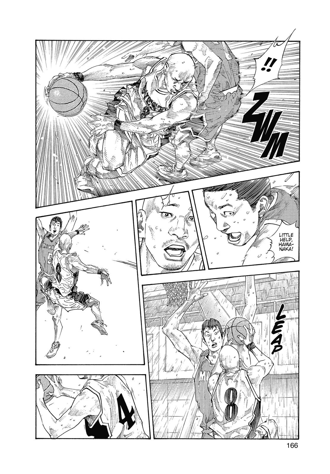 Real Chapter 17 - Page 26