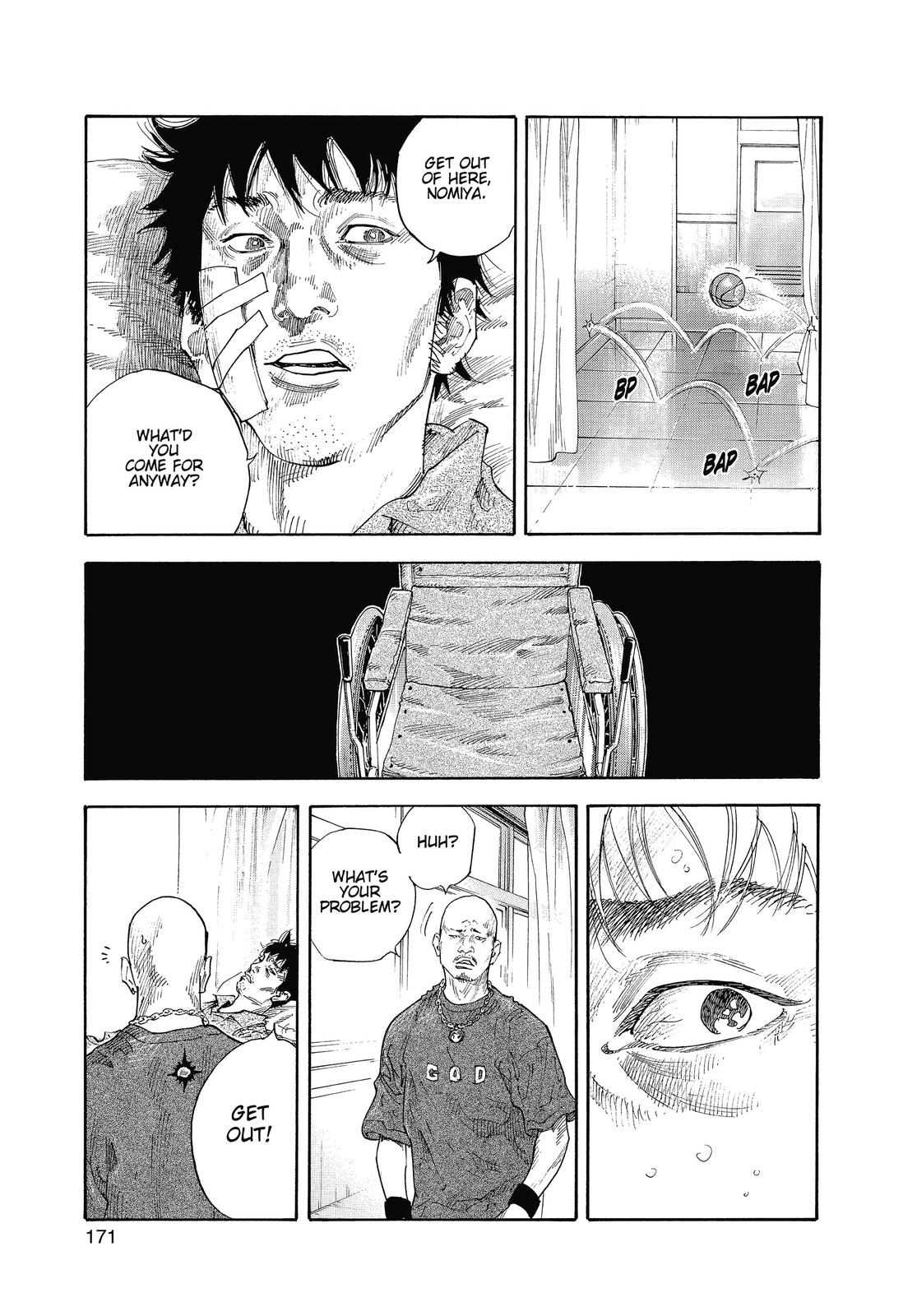 Real Chapter 17 - Page 31