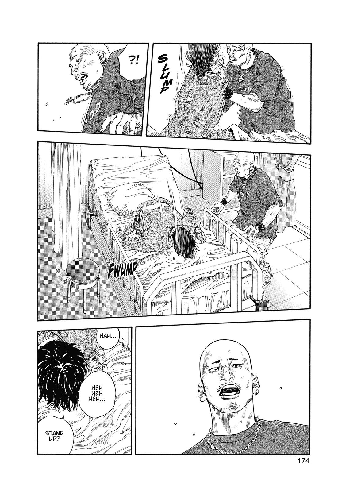 Real Chapter 17 - Page 34