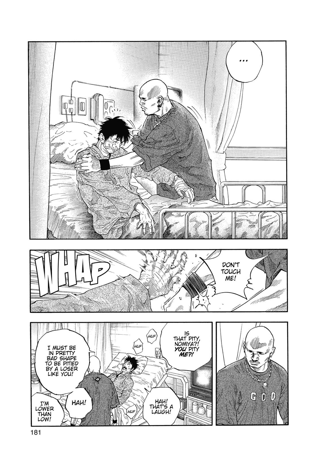Real Chapter 18 - Page 5