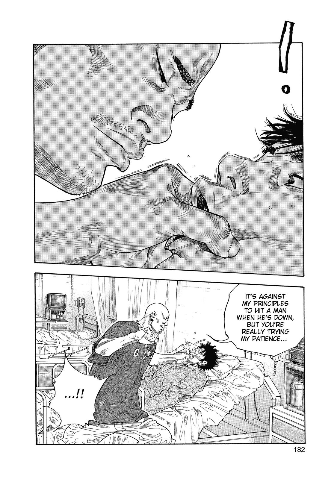 Real Chapter 18 - Page 6