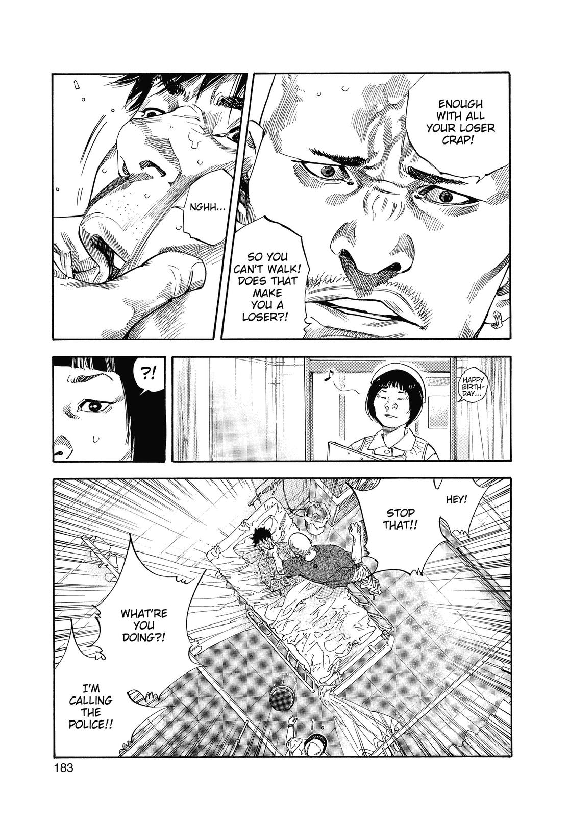 Real Chapter 18 - Page 7