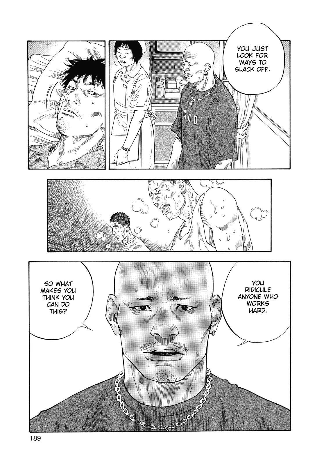 Real Chapter 18 - Page 13