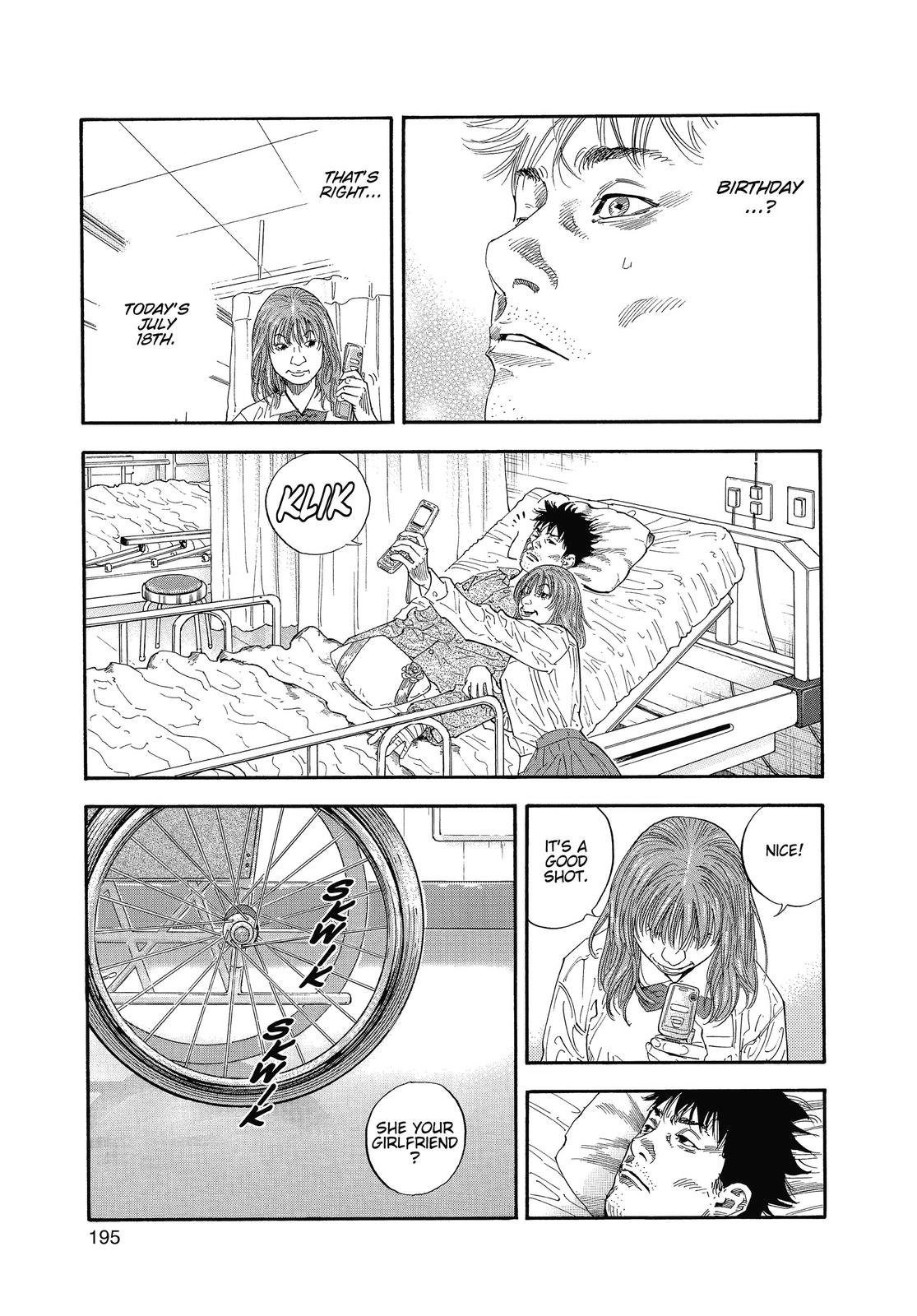 Real Chapter 18 - Page 19